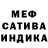 Альфа ПВП VHQ Ta'metrice Woods