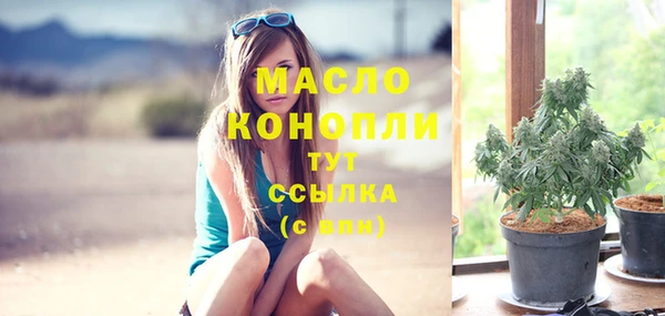 apvp Балабаново