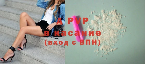 хмурый Балахна