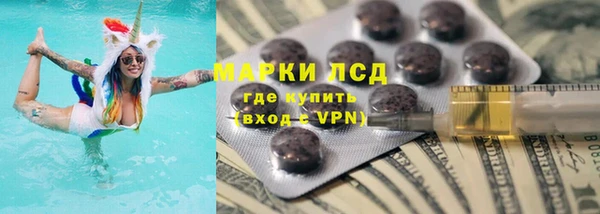 хмурый Балахна