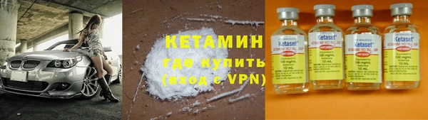 apvp Балабаново