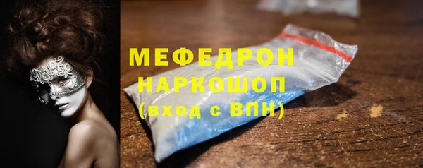 хмурый Балахна