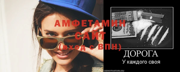 apvp Балабаново