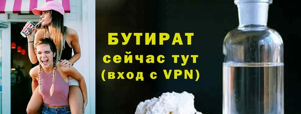 apvp Балабаново