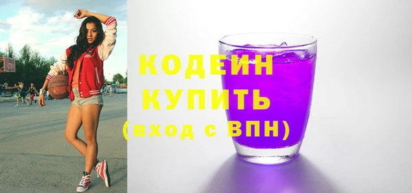 хмурый Балахна
