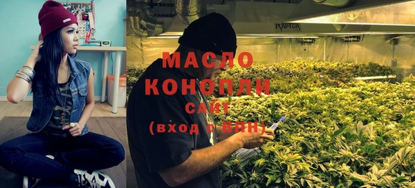 мефедрон VHQ Баксан