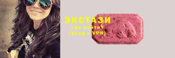 мефедрон VHQ Баксан