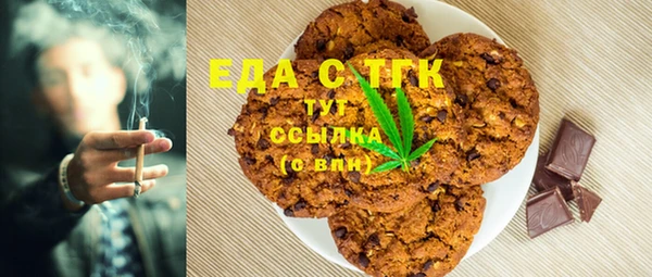 хмурый Балахна