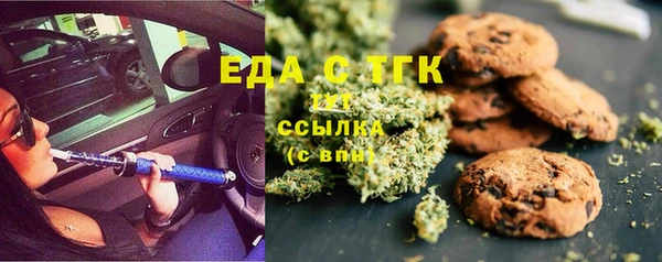 хмурый Балахна