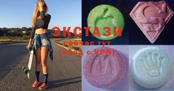 мефедрон VHQ Баксан