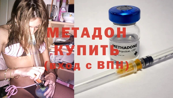 apvp Балабаново