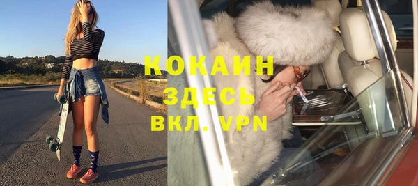 apvp Балабаново