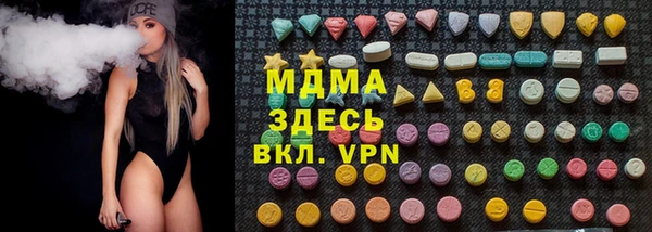 мефедрон VHQ Баксан