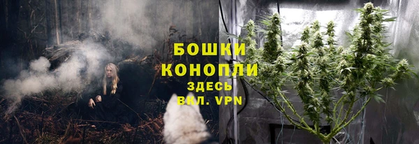 мефедрон VHQ Баксан