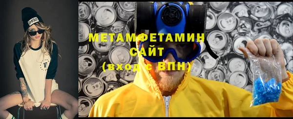 мефедрон VHQ Баксан