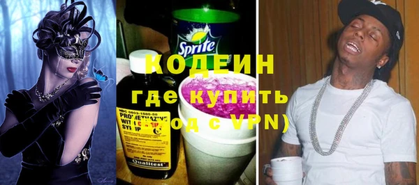 хмурый Балахна