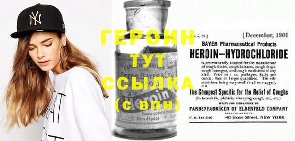 apvp Балабаново