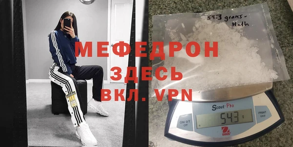 apvp Балабаново