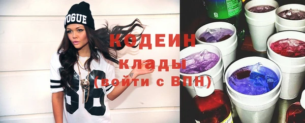 хмурый Балахна